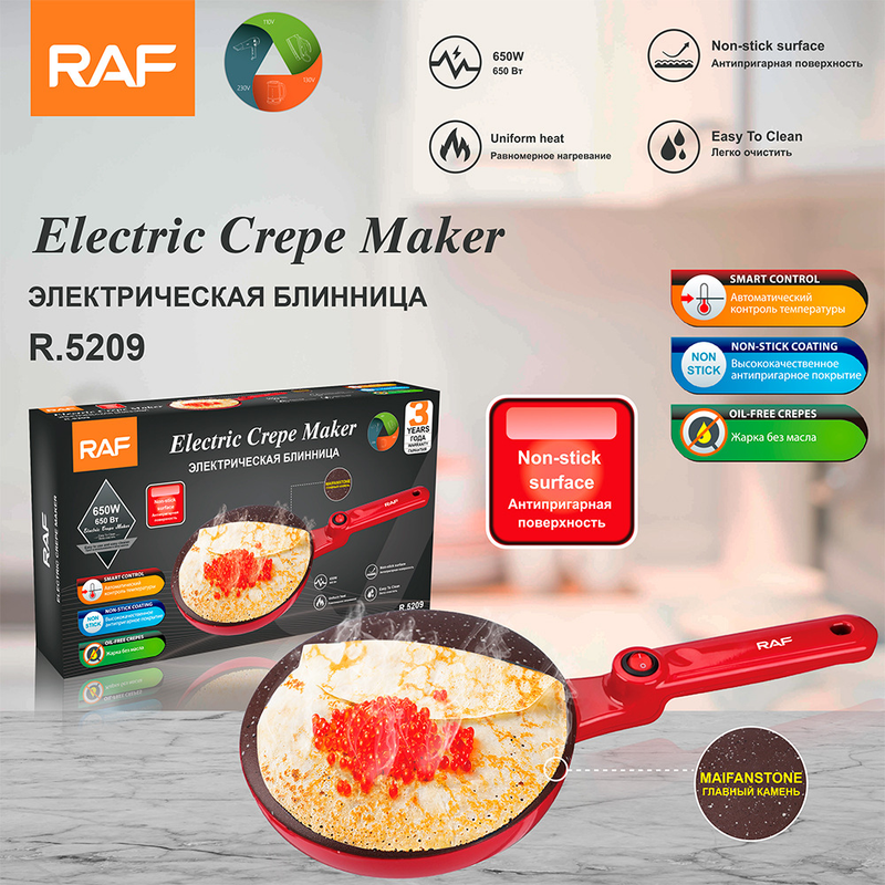 RAF European-style Pancake Maker, Frying Pan, Multi-functional Household Pancake Pot, Pancake Pot, Electric Pancake Pot_voghion.com