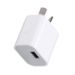 5V2.1A 6th Generation Mobile Phone USB Travel Charger Australian Standard Dual Port Adapter_voghion.com