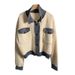 Korean style chic fashionable patchwork contrasting edge small fragrance mixed color cardigan 2024 spring and autumn_voghion.com