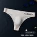 Men's New Underwear 3D Three-dimensional Convex Bag Low Waist Casual And Comfortable Ice Silk Briefs Thong_voghion.com