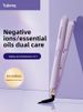 Negative Ion Hair Straightener & Curling Iron_voghion.com
