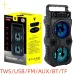 100W High Power Portable Outdoor Karaoke Bluetooth Speaker Stereo Surround Music Center Square Dance Soundbar Speakers_voghion.com