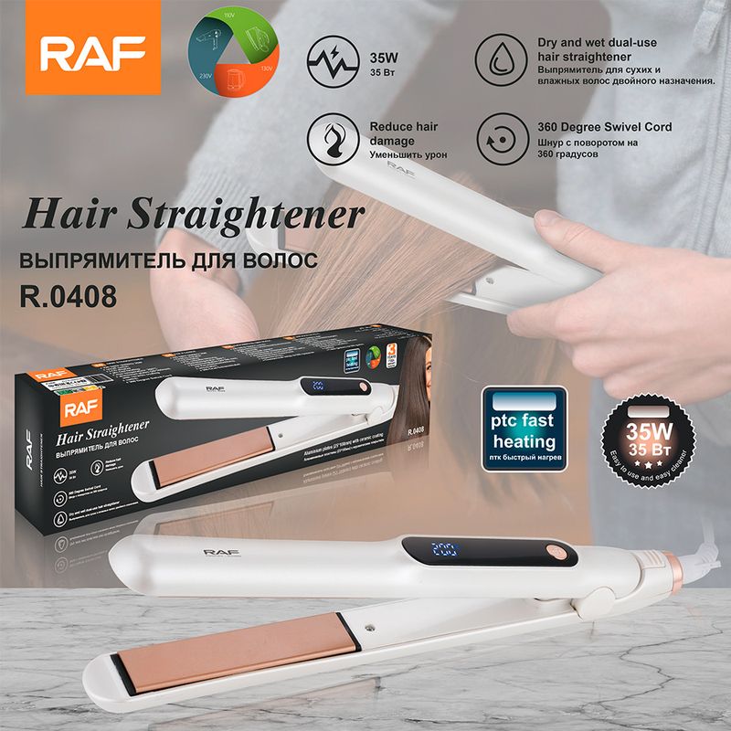 Clemă de încălzire pentru păr drept standard european RAF, ondulator portabil LCD, stick ondulator multifuncțional pufos pentru uz casnic_voghion.com