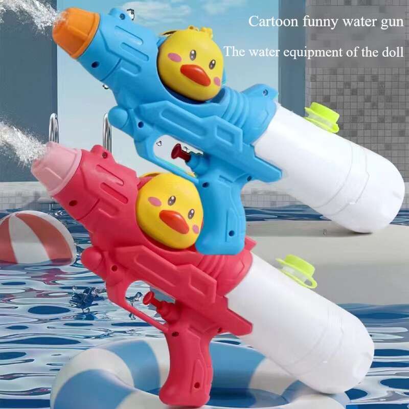 2024 Duck Gun Children's Toy Cartoon Spray Summer Outdoor Girl Fight Beach Artifact Playing In Water 1_voghion.com