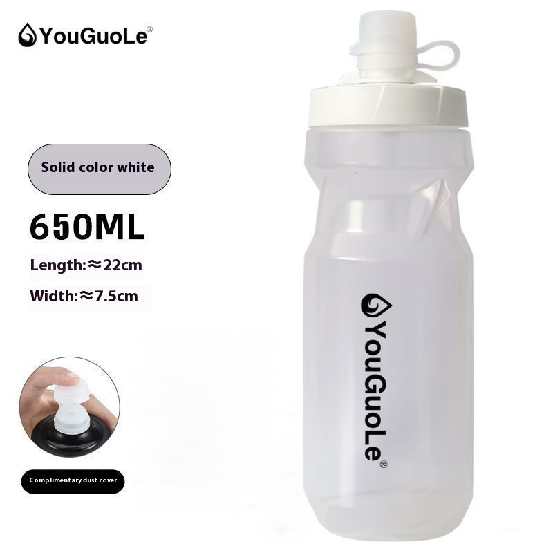 Cycling Bottle Large Capacity Road Mountain Bike Sports Outdoor Squeeze Water Cup Equipment Bicycle Accessories_voghion.com