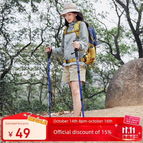 Camel Outdoor Multi-Functional Telescopic Ultra-Lightweight Self-Defense Walking Stick Hiking Gear 2SA7D42_voghion.com