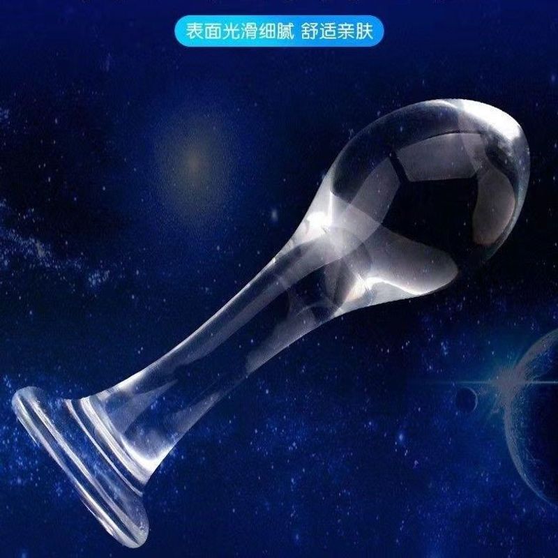 SM Plug Extra Long Masturbator Rotating Back Chamber Toy Anal Expander Heart-shaped Stick Adult Sex Toys_voghion.com