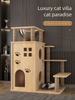 Luxus Villa Klettergerüst Massivholz DIY Integrierter Kratzbaum Dreischichtiges Nest Katzenburg_voghion.com