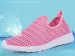 BEANNHUA Hollow Fabric Female Fly Net Air Sports And Leisure Increased Thick Soled Running Shoes 240708_voghion.com