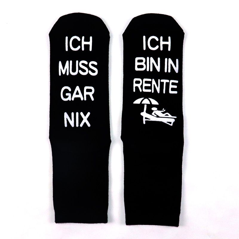 New German ICH MUSS GAR NIX cross-border cotton creative socks rest series casual floor socks_voghion.com