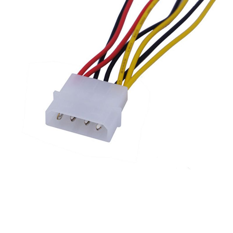 4-in-1 Computer Cooling Fan Power Cable CPU PC Cooler Wire Adapter Connector_voghion.com