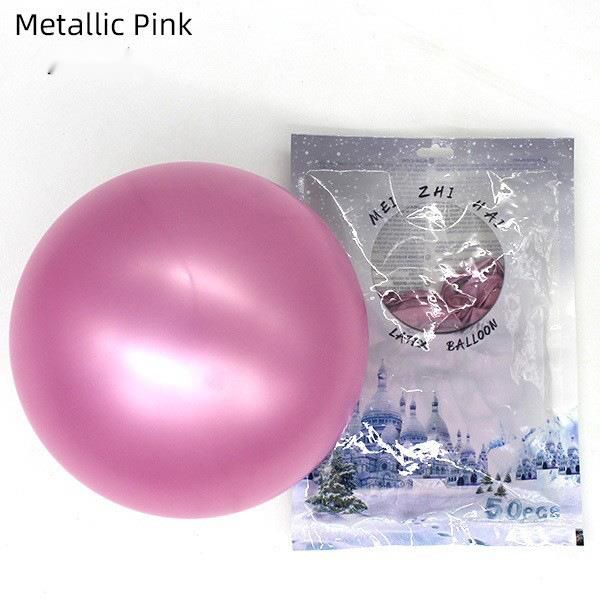 Thickened Chrome Metal Balloon Gold Printing Set Birthday Decoration_voghion.com