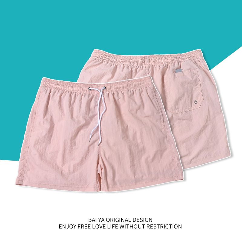 Abbigliamento da uomo Pantaloncini da bagno traspiranti ad asciugatura rapida a quattro punti, tinta unita, foderati con motivo "Vacanza al mare"_voghion.com