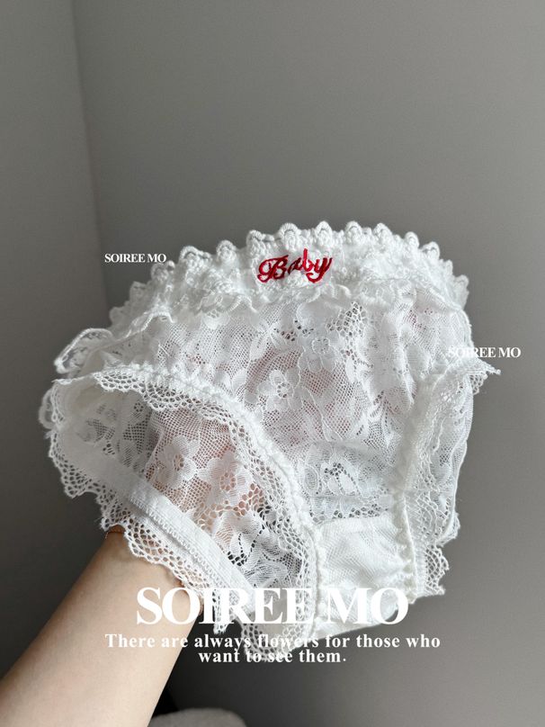 Soiree Mo, pune-ți pantaloni scurți frumoși cu broderie din dantelă și lenjerie intimă sexy pentru pârțitul tău voluptuos_voghion.com