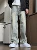 men's high waist street hiphop high street straight loose trousers_voghion.com