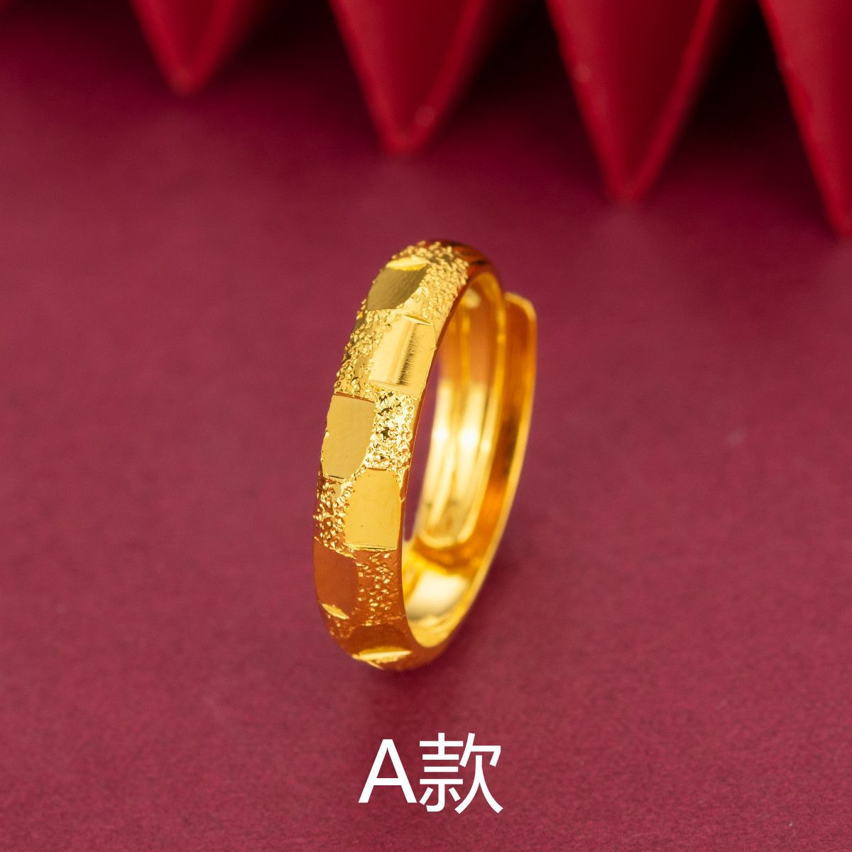 Vietnamese Gold-Plated Ring For Men Women, Couple's Ancient Craft Inheritance, Simple And Elegant Gift With Adjustable_voghion.com