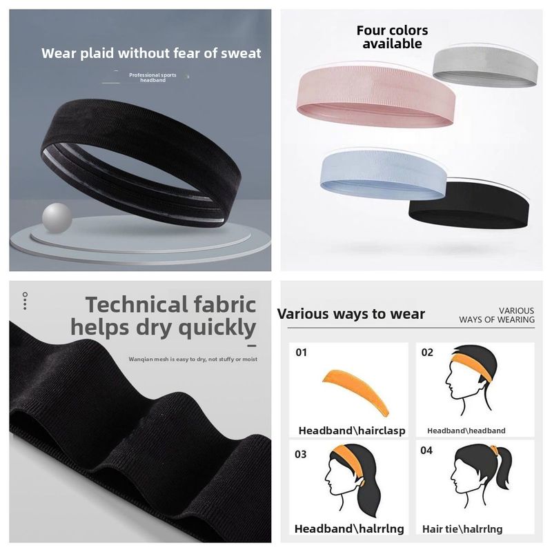 Fitness Sweat-Absorbing For Men And Women Basketball Running Hair Sweatband Yoga Headband_voghion.com
