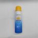 KORMESIC All English Packaging Sunscreen Spray 150ml_voghion.com