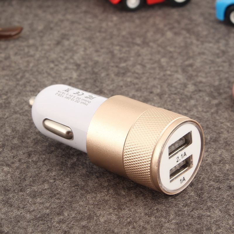Small Steel Cannon Metal Dual USB Aluminum Alloy Charging 2.1A Tablet Smartphone Car Charger_voghion.com