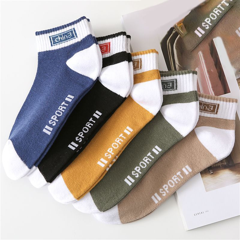 Summer Short, Comfortable, Breathable, Antibacterial, Odorous Men's Short Socks_voghion.com