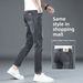 2025 Negenpunts Jeans Heren Slim Fit Skinny Lente Dun High-end Trendy Merk Lange Broek_voghion.com