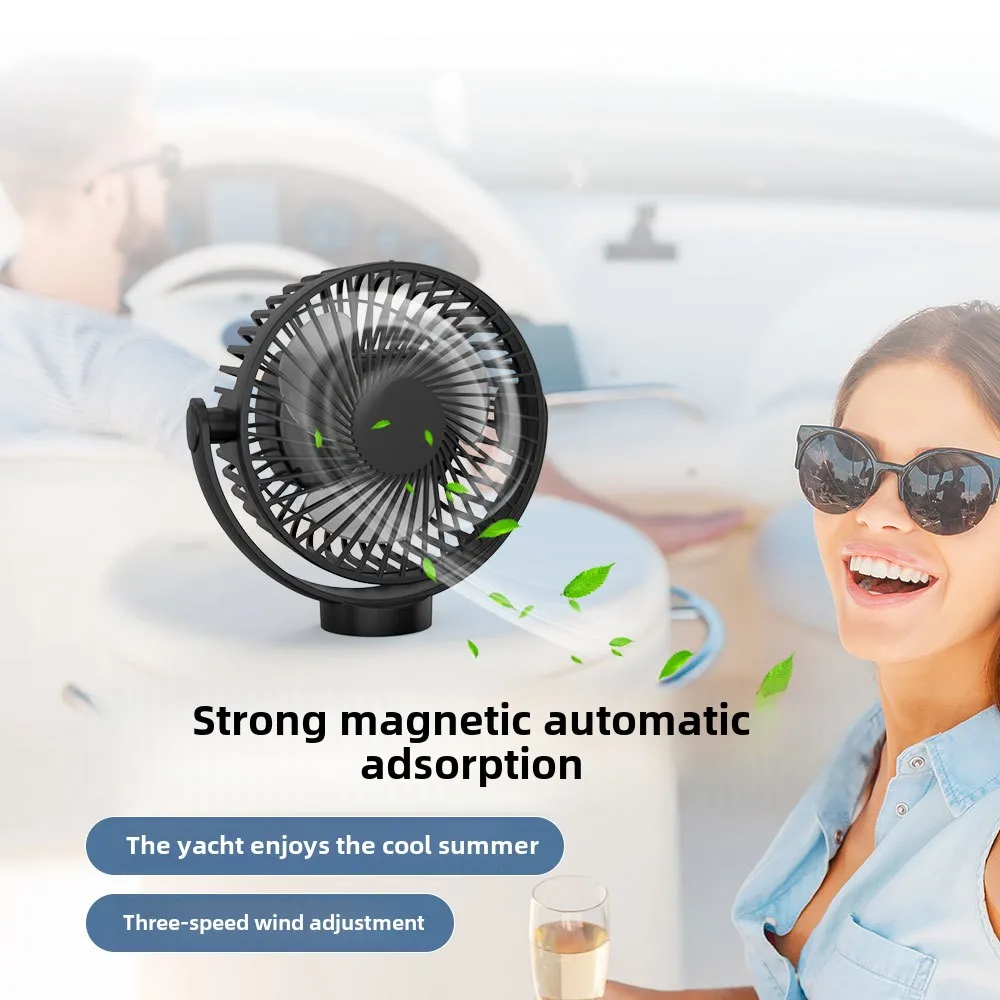 Jauns golfa ratiņu magnētiskais ventilators, pārnēsājams USB uzlādes spēcīgs sūkšanas jahtas ventilators automašīnas apgaismojuma ventilators_voghion.com