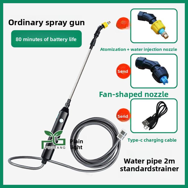 Electric Rechargeable Disinfectant Sprayer For Home And Outdoor Portable Self-priming Water Spray Gun Watering Can_voghion.com