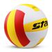 STAR No. 5 Volleyball Ball For Students Competition Exam Synthetic Leather VB4025-34 Indoor Training_voghion.com