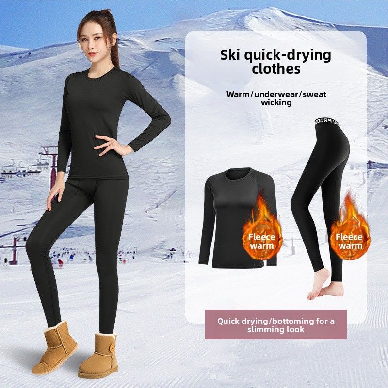 Quick Drying Clothes, Women's Warm Underwear, Compressed Plush Tight Base, Outdoor Skiing, Yoga Top, Fitness And Sports_voghion.com