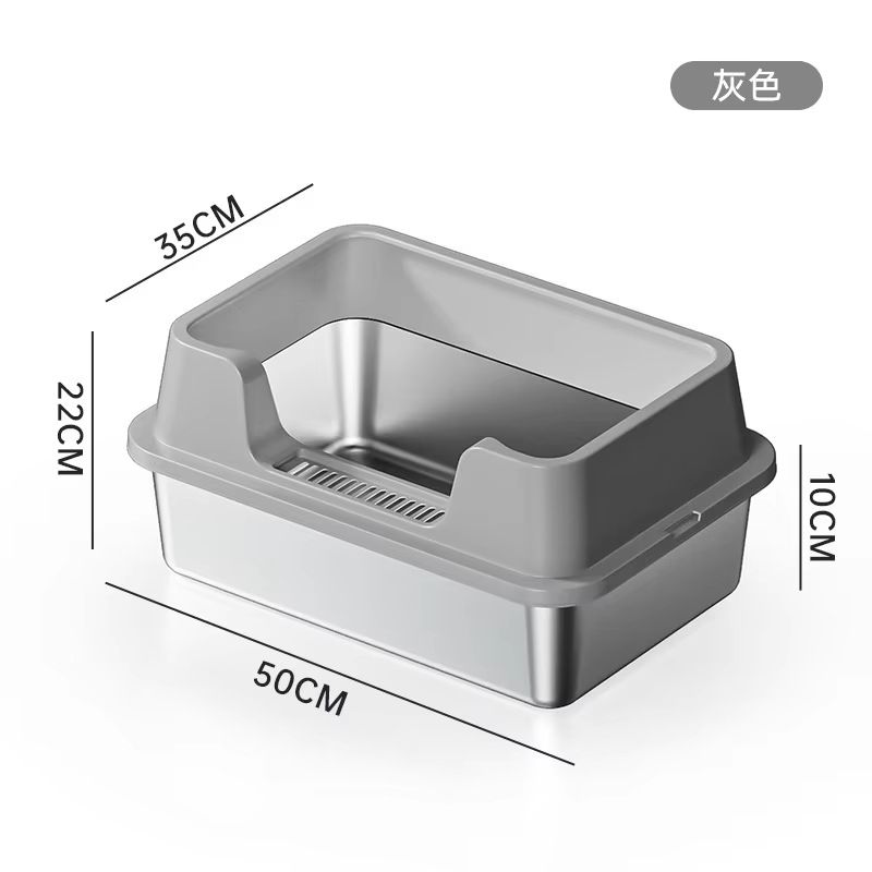 Hot-Selling Stainless Steel Open Litter Box With High Fence, Extra Large Splash-Proof Deep Semi-Enclosed Cat Toilet_voghion.com