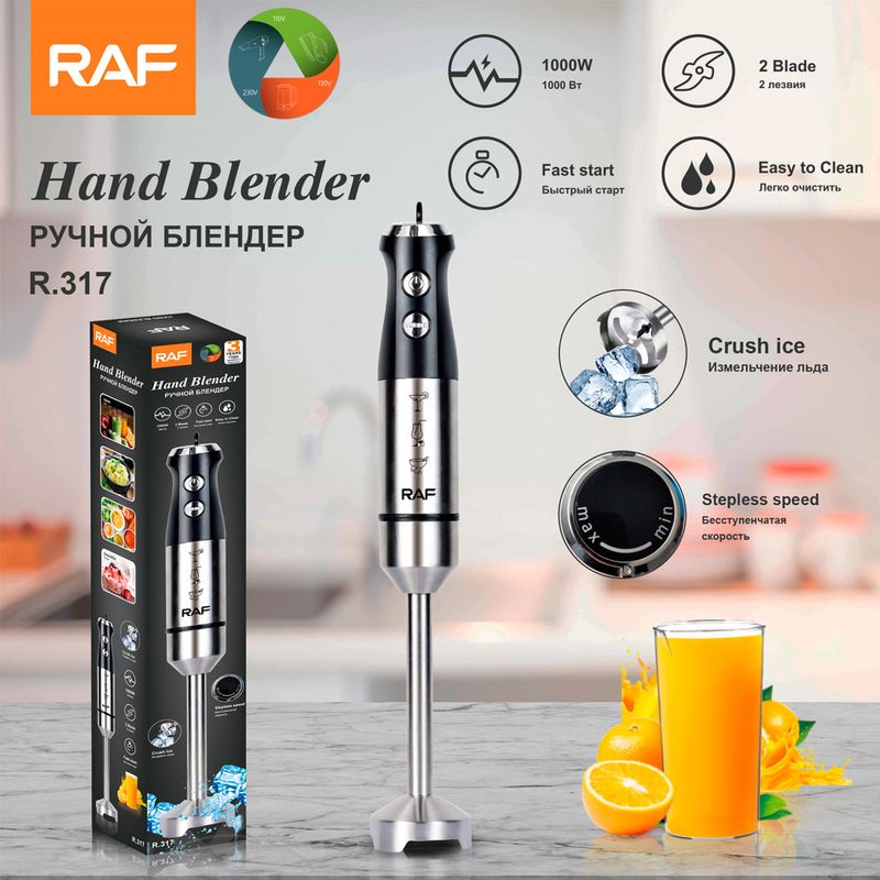 RAF European Standard Handheld Stick Mixer Multi Functional Household Cooking Auxiliary Food Baking_voghion.com