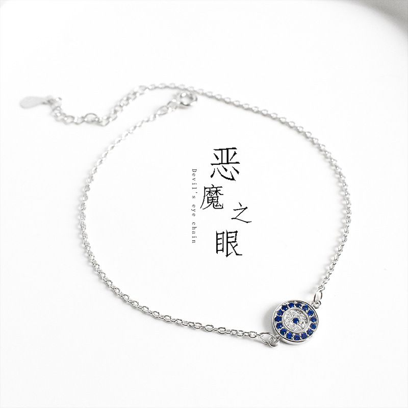 S Fußkettchen aus reinem Silber, Dämonenauge, eleganter Nischenschmuck, Persönlichkeit, schlicht, blauer Diamant, Fußaccessoire, Mode für Damen_voghion.com