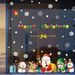 Neuer Weihnachtsmann-Wandaufkleber für Glas, statisch haftend, ohne Klebstoff, AMJ079_voghion.com