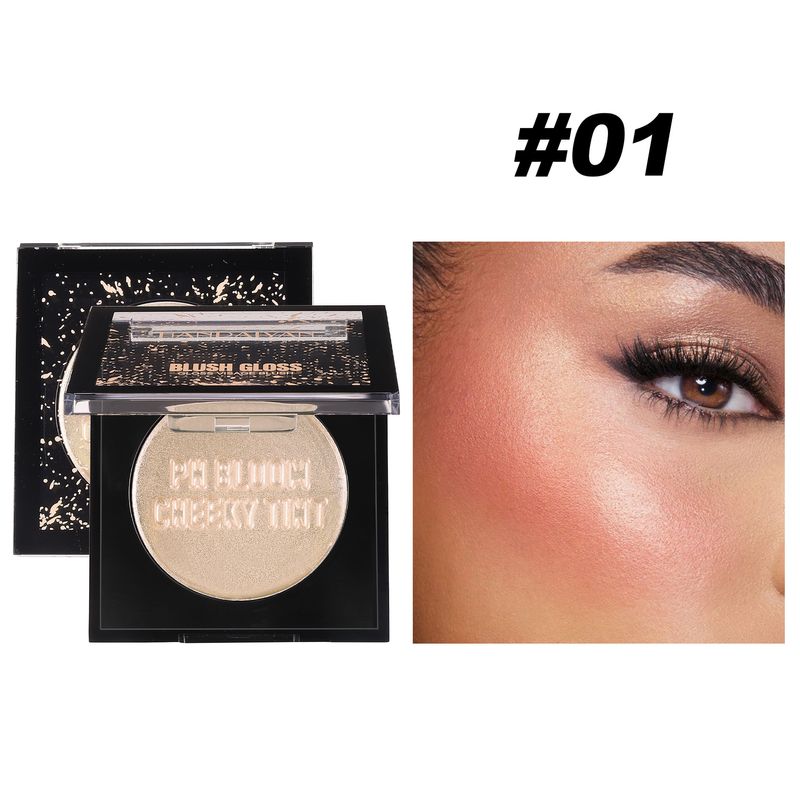 HANDAIYAN Square Pan Temperature-changing Blush, Multi-purpose For Cheeks, Lips & More, Single Pearlized Color Cream Blush_voghion.com