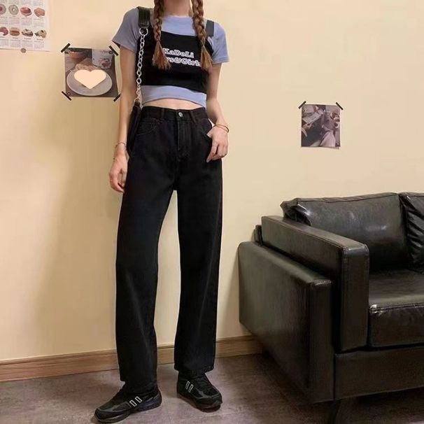 Damenjeans mit hoher Taille und weitem Bein – verwaschene Vintage-Jeanshose mit fließendem Saum und dehnbarem Komfort für Freizeit und Büro_voghion.com