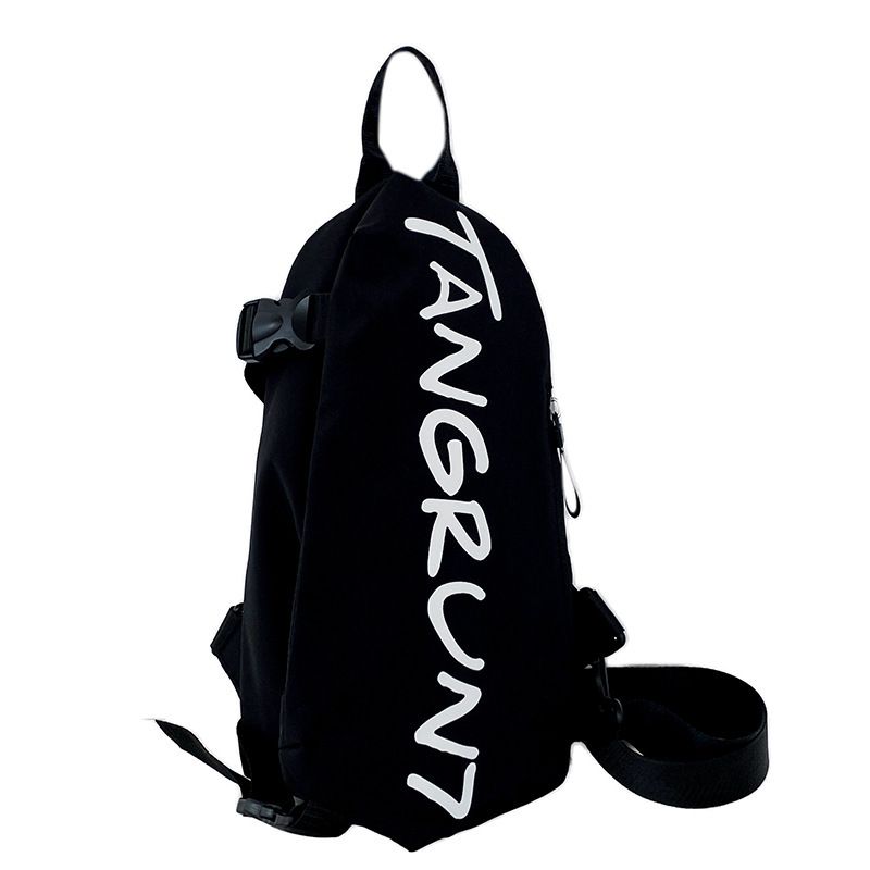 New Large-capacity Shoulder Crossbody Small Backpack Simple And Lightweight Multi-functional Fashion Breast Bag Running Sports Cycling_voghion.com