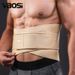 VBOSI Adjustable Waist Support Belt For Sports & Fitness - Breathable Neoprene Back Brace For Weightlifting, Basketball, Running (Blue/Black/Khaki)_voghion.com