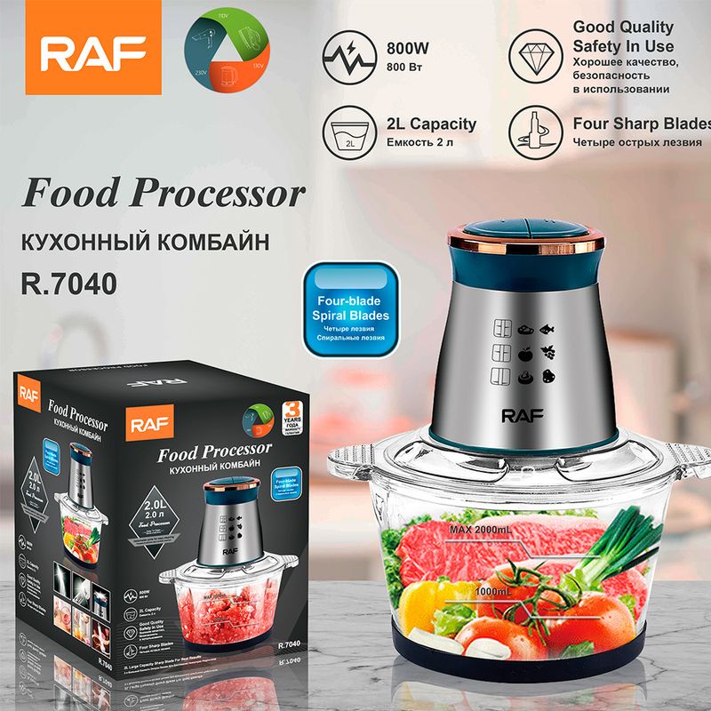 European Regulation Electric Meat Grinder Home Meat Grinder Multi-functional Food Grinder Meat Grinder 2L New Popular_voghion.com