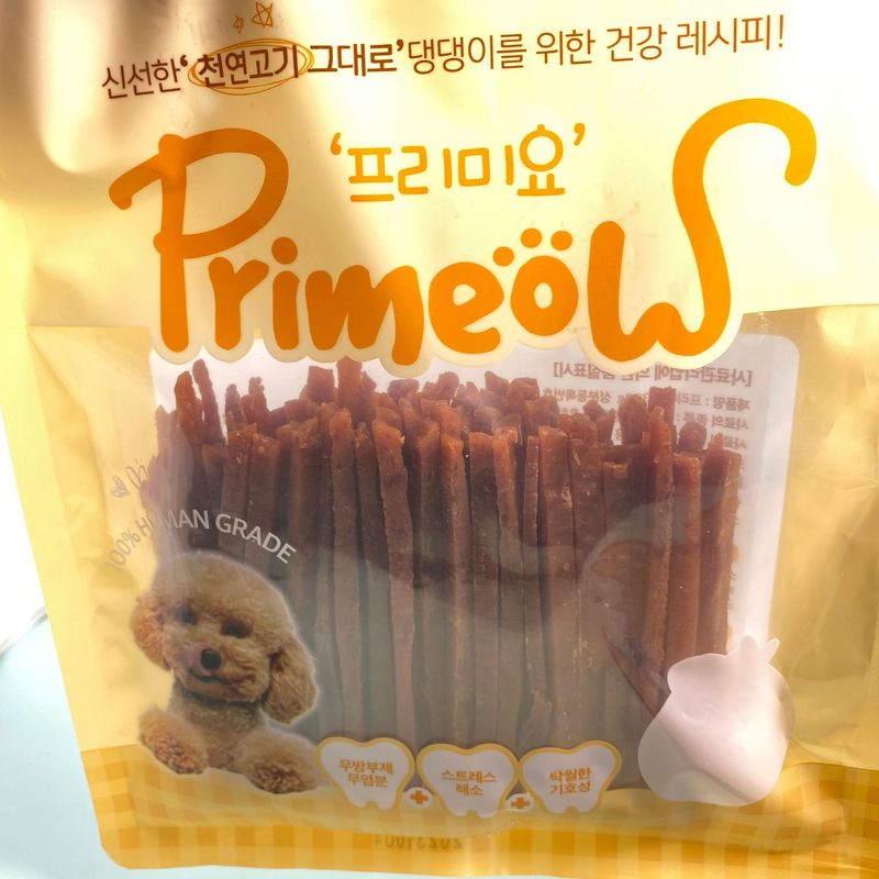 Crystal chicken breast shredded 300g Pet food Dog snacks Training reward Chicken jerky_voghion.com