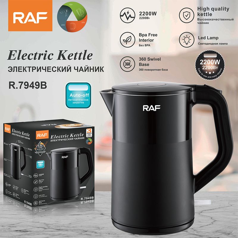 RAF European Stainless Steel Electric Kettle, Anti Dry Burning 1.7L_voghion.com