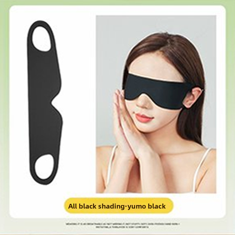 Masque de sommeil double face pour hommes, femmes, adultes, étudiants, blocage de la lumière, aide, non pressant, soulagement de la fatigue, froid et_voghion.com