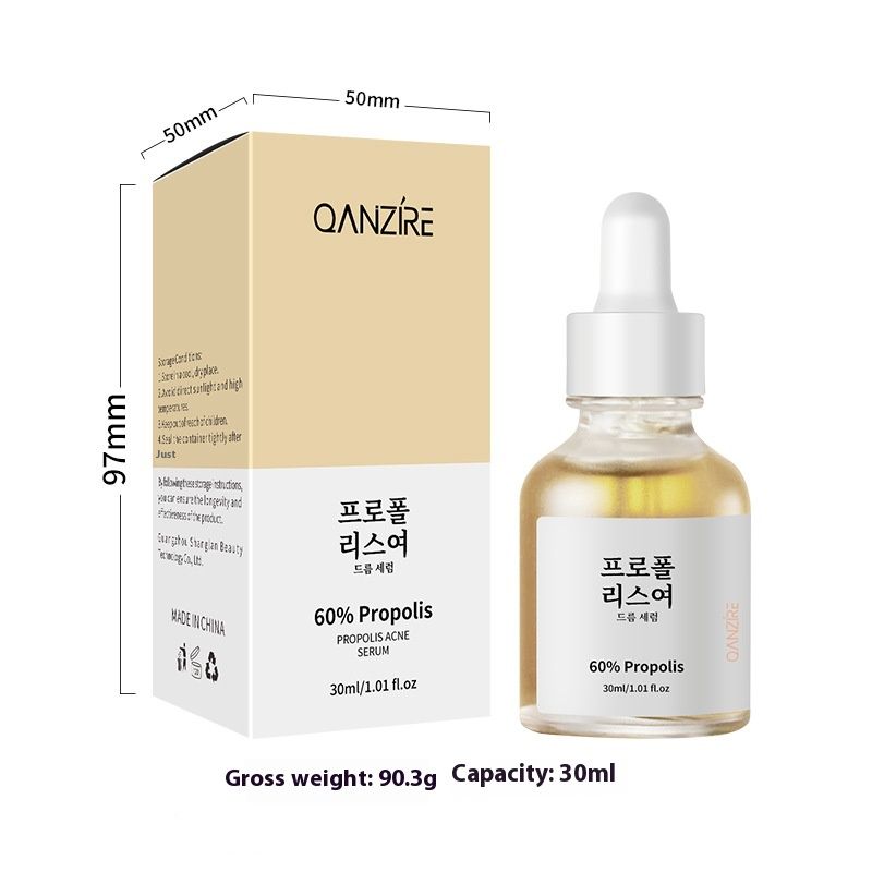 Esență hidratantă pentru pori fini cu propolis Bsncpley, anti-acnee_voghion.com
