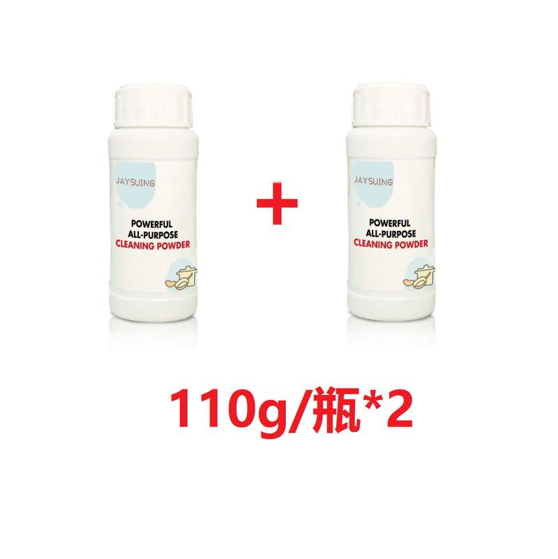 Jaysuing Multi-Purpose Cleaning Powder, Kitchen Heavy Oil Cleaner Kitchen Utensils Rust Removal Cooktop Range Hood Clean_voghion.com