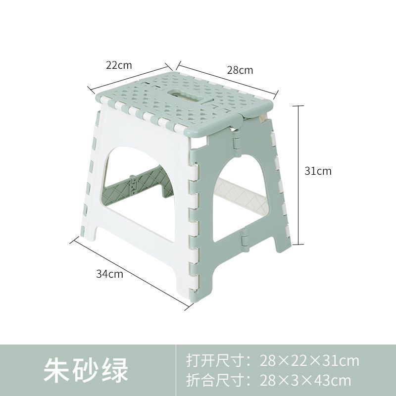 Plastic Folding Chair, Portable Folding Stool For Children, Student Meeting, 31 Cm High Foldable Small Stool_voghion.com