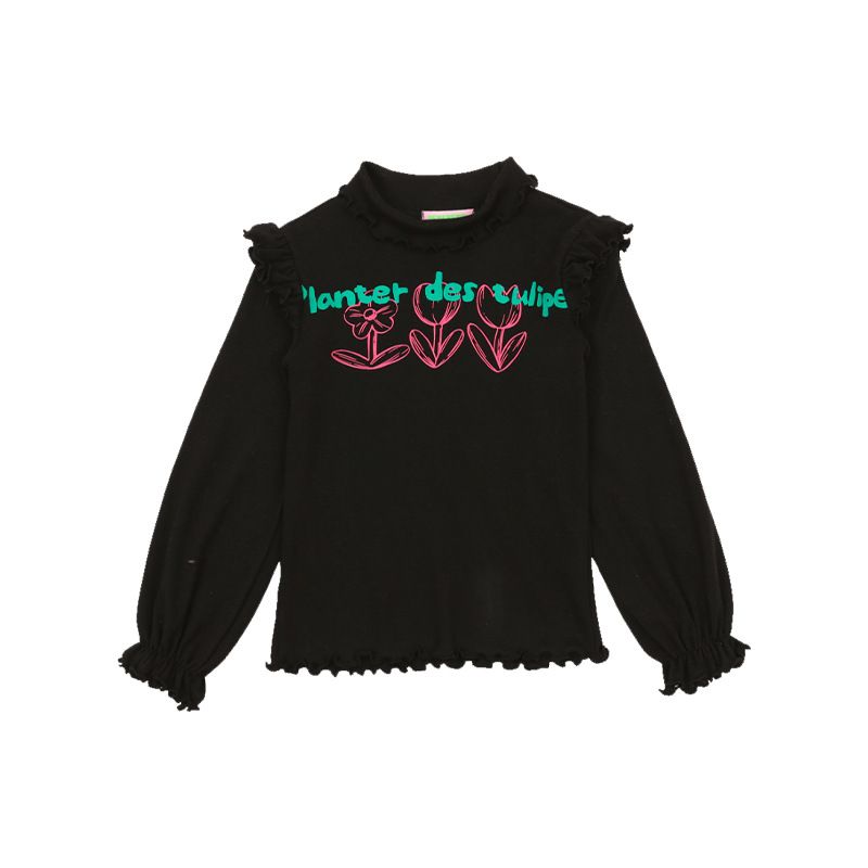 Set da ragazza Turn Sweet Lady Treasure Set gonna a rete con stampa tulipano_voghion.com