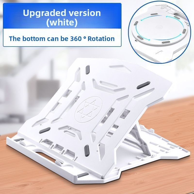 Laptop Stand Cooling Rotatable Desktop Office Adjustable Portable Heightening Base Foldable_voghion.com