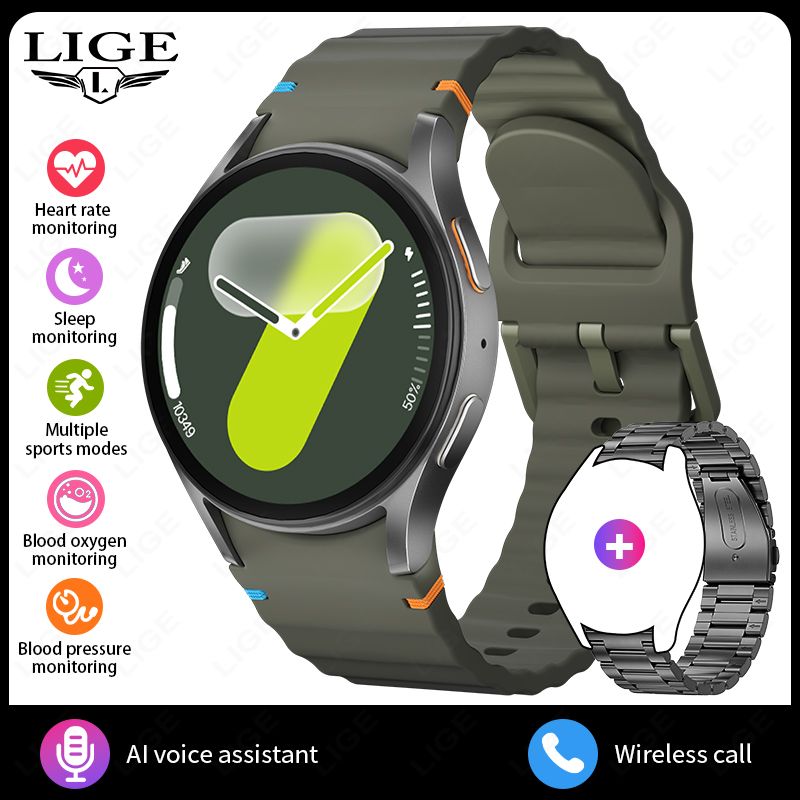 2025 Nei 7 Smartwatch Multifunktions-Sportuhren Benotzerdefinéierten Zifferblat 1,5 Zoll HD Bildschierm Fiess Tracker Gesondheets-Männer Fraen Smartwatch_voghion.com