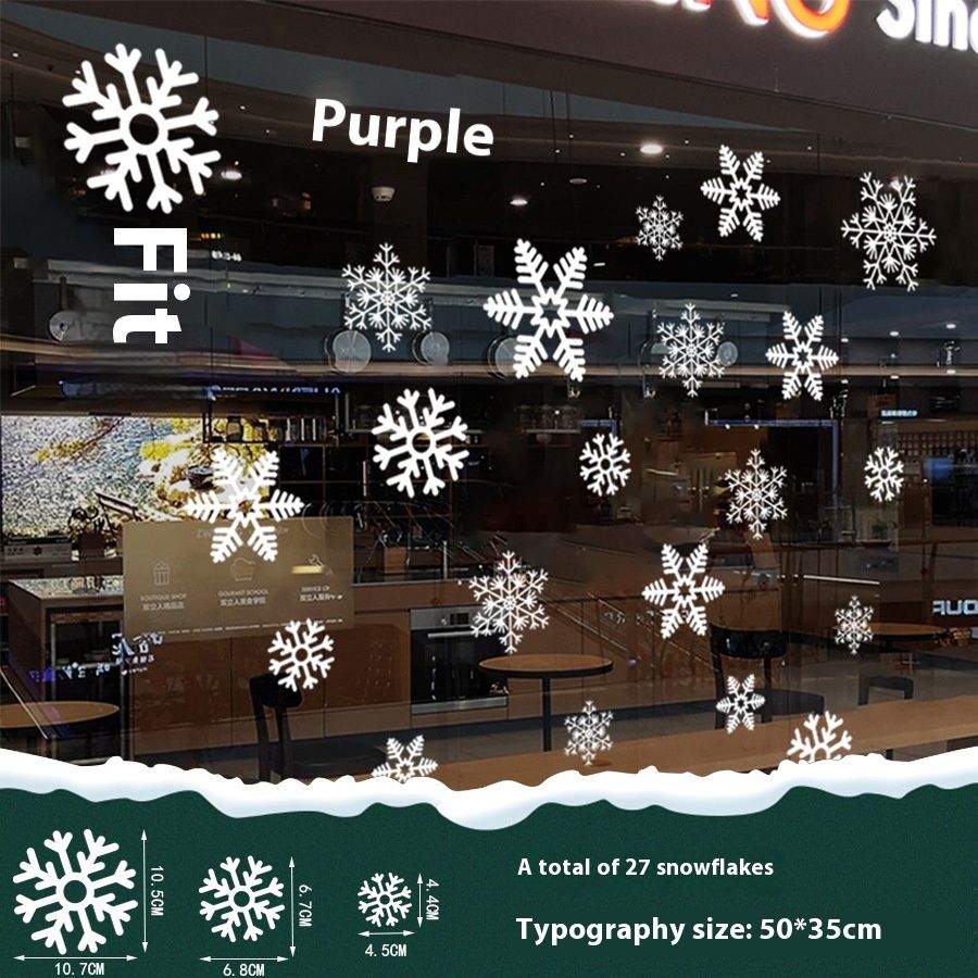 White snowflake decoration electrostatic glass window sticker can be used_voghion.com