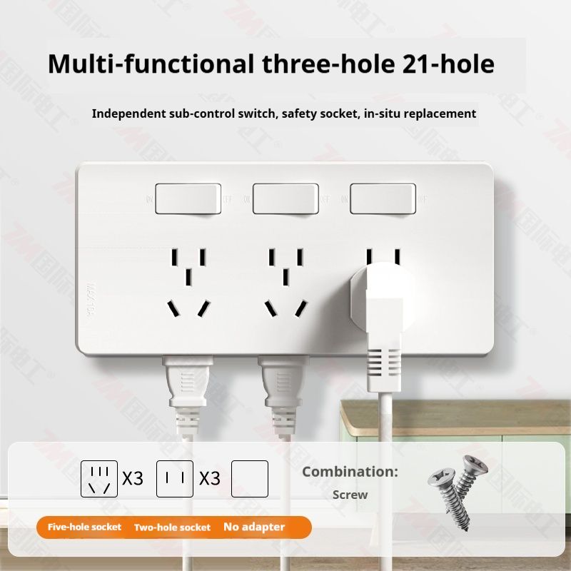 International Electrician Priză tip 86, 26 de găuri, extensie bucătărie, convertor multi-găuri, placă de cablare, inserție wireless_voghion.com