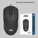 Digitex TPV AOC MS121 Wired USB Factory Notebook Desktop Business Office Gaming Mouse Wholesale_voghion.com